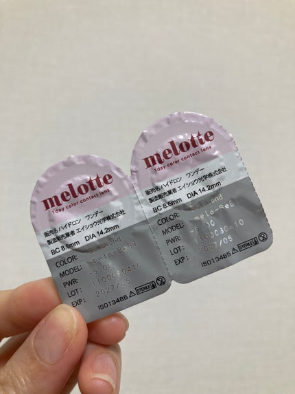 melotte 1day/melotte/ワンデー(1DAY)カラコンを使ったクチコミ(5枚目)