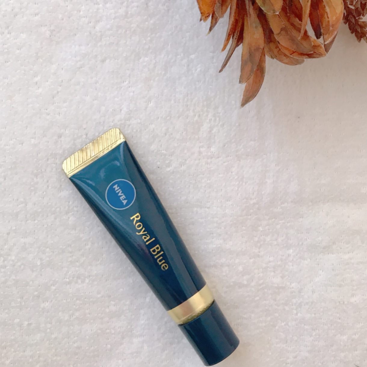 ニベア ロイヤルブルーリップ 濃密美容ケア/ニベア/リップ美容液を使ったクチコミ(1枚目)
