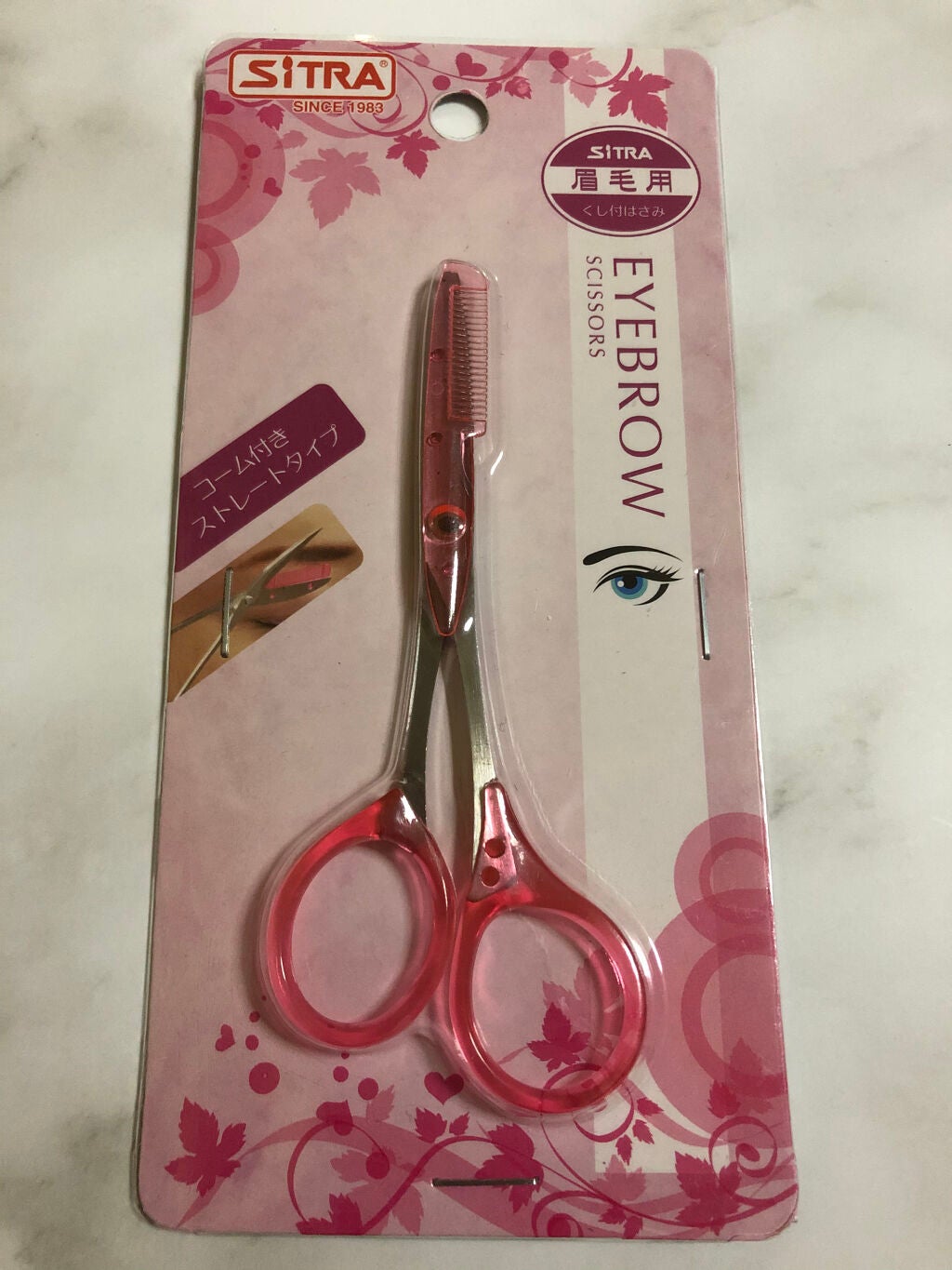 たむ。 on LIPS 「٭•。❁。.*・メモ.゚・*.❁。.*・٭•。コーム付きで3..」(1枚目)