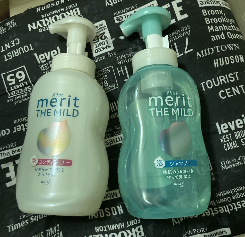 ザマイルド/メリット/市販シャンプーを使ったクチコミ（1枚目）