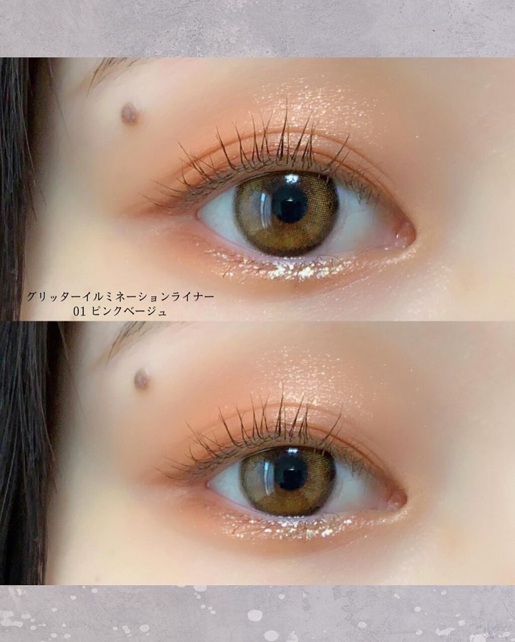 ドレッシーシャドウ/CipiCipi/アイシャドウパレットを使ったクチコミ（3枚目）