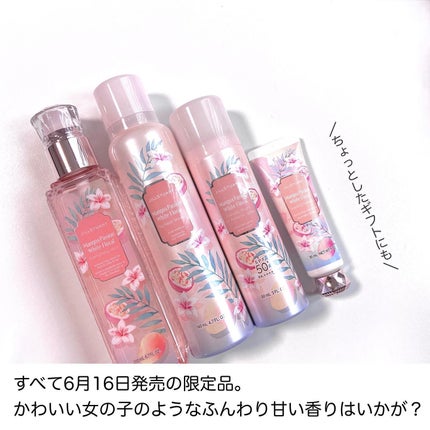 アイシーヘッドシャワー マンゴー& パッション ホワイトフローラル /JILL STUART/頭皮ローションを使ったクチコミ(9枚目)