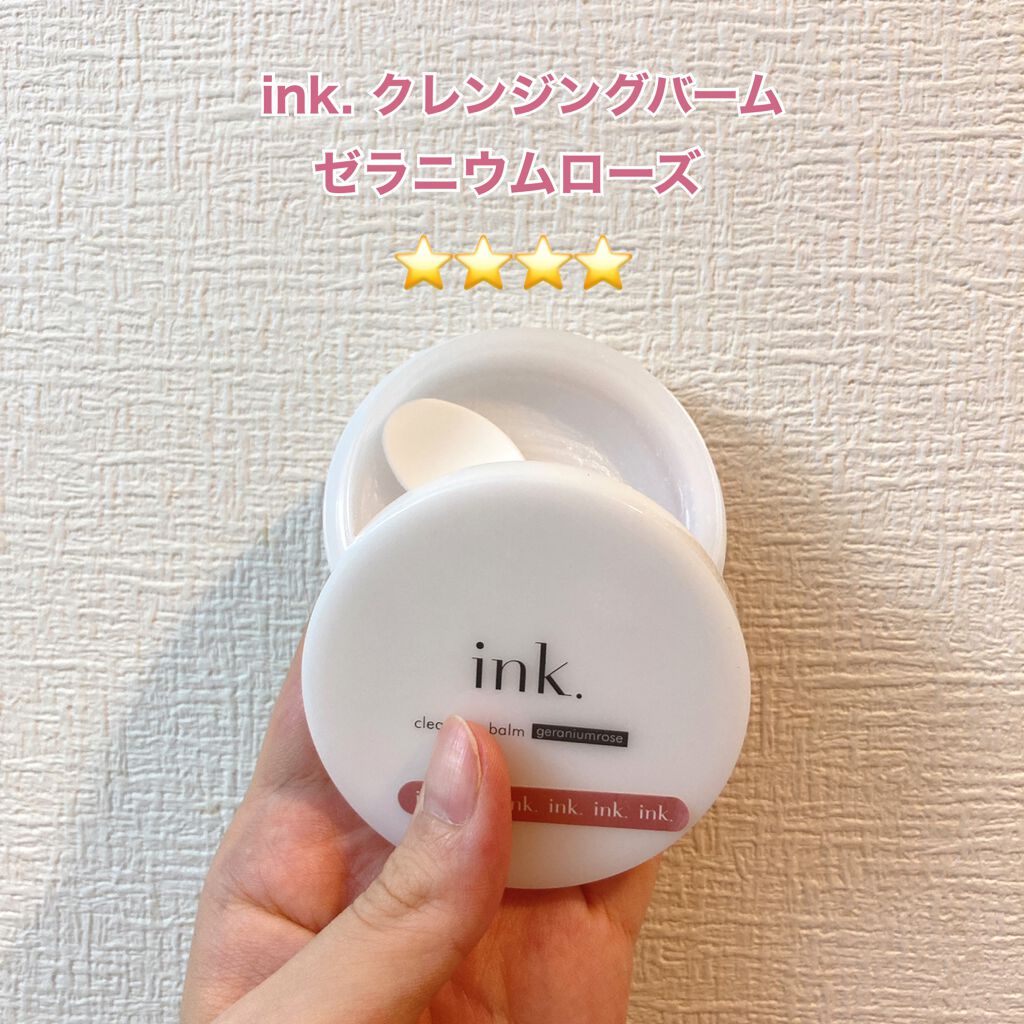 シカリリーフクリーム/Real Barrier/フェイスクリームを使ったクチコミ（3枚目）