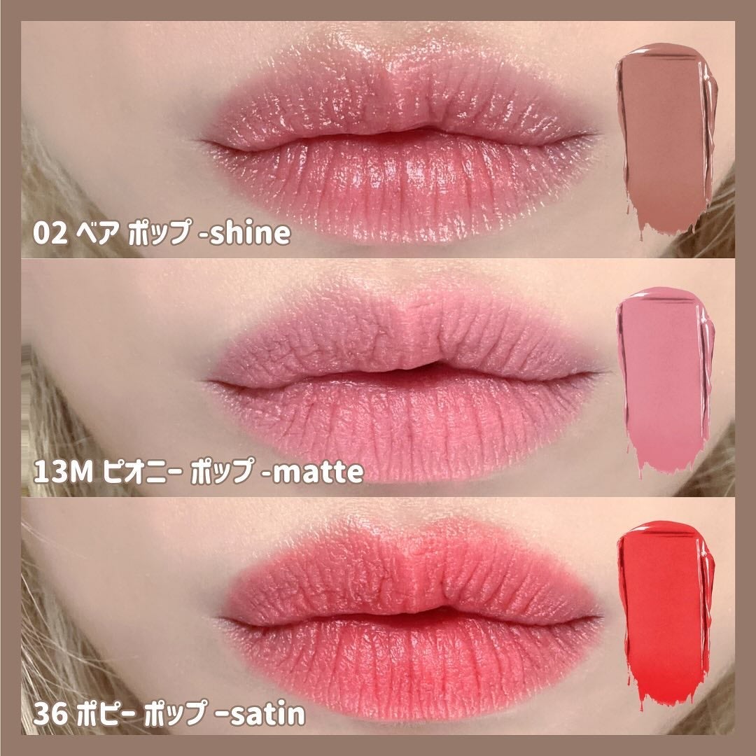 クリニーク ポップ リップ/CLINIQUE/口紅を使ったクチコミ(4枚目)