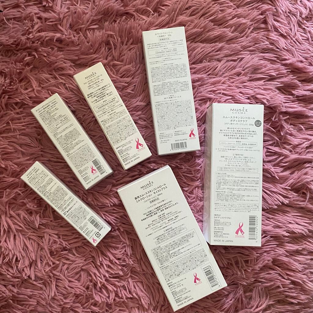 スムーススキンコントロール ミルクローション/ミュゼコスメ/ボディミルクを使ったクチコミ(2枚目)