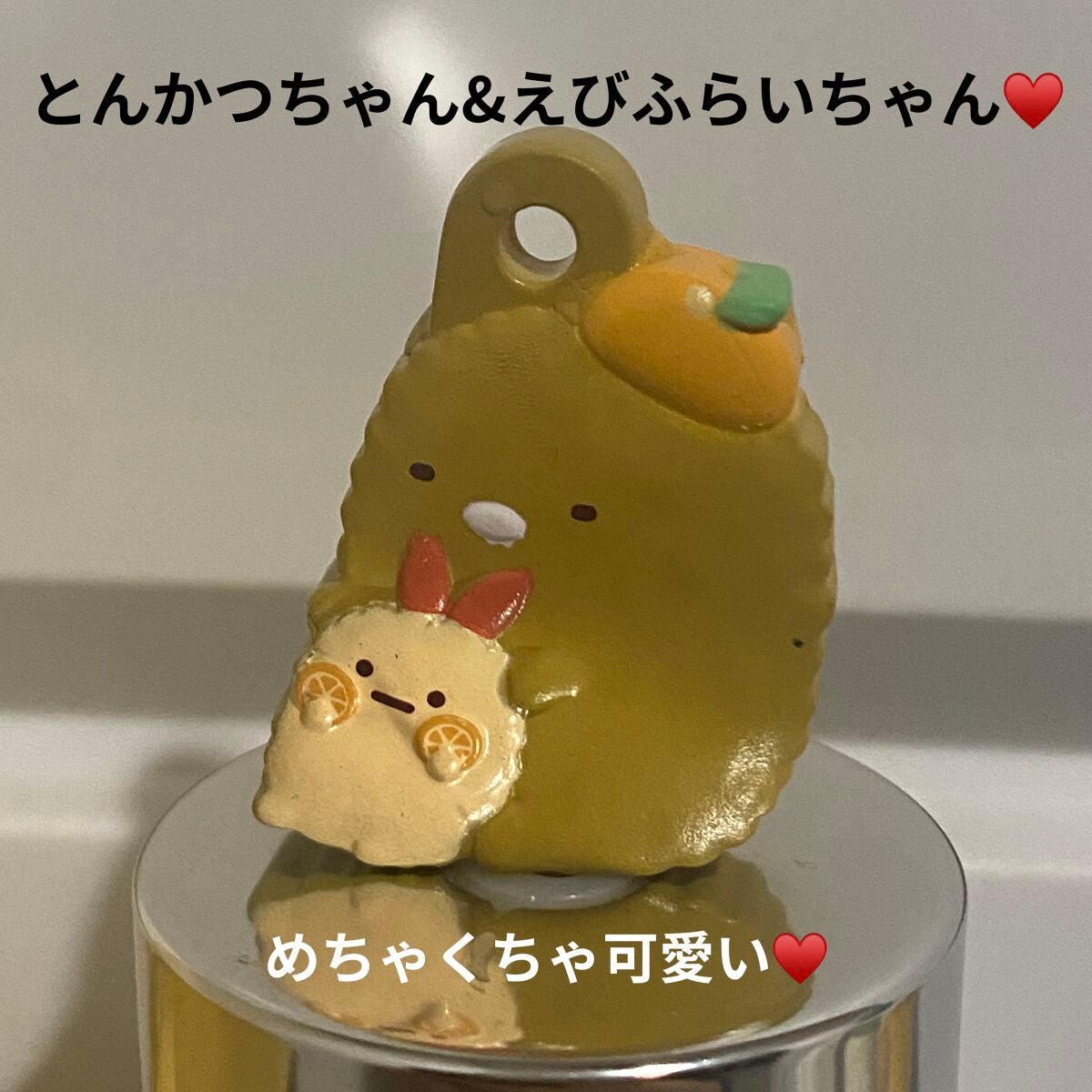 びっくら❓たまご すみっコぐらし~フルーツバージョン~/バンダイ/入浴剤を使ったクチコミ(9枚目)