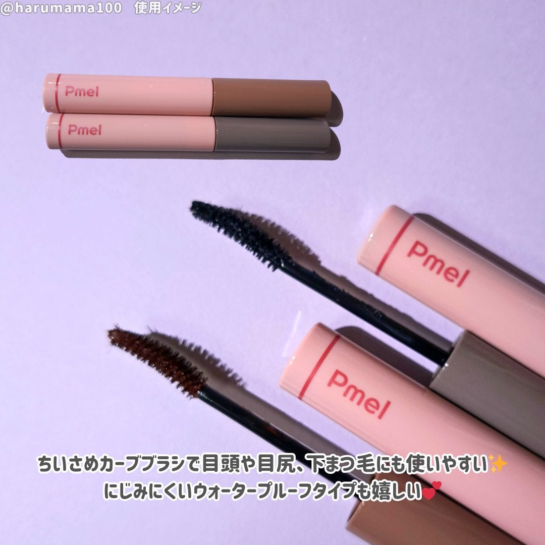 ピメル うそつきマスカラ/pdc/マスカラを使ったクチコミ(2枚目)