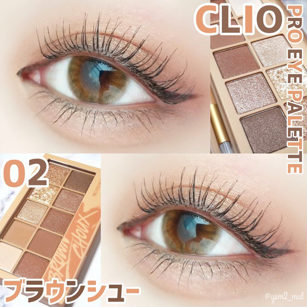 キル ラッシュ スーパープルーフ マスカラ/CLIO/マスカラを使ったクチコミ（1枚目）