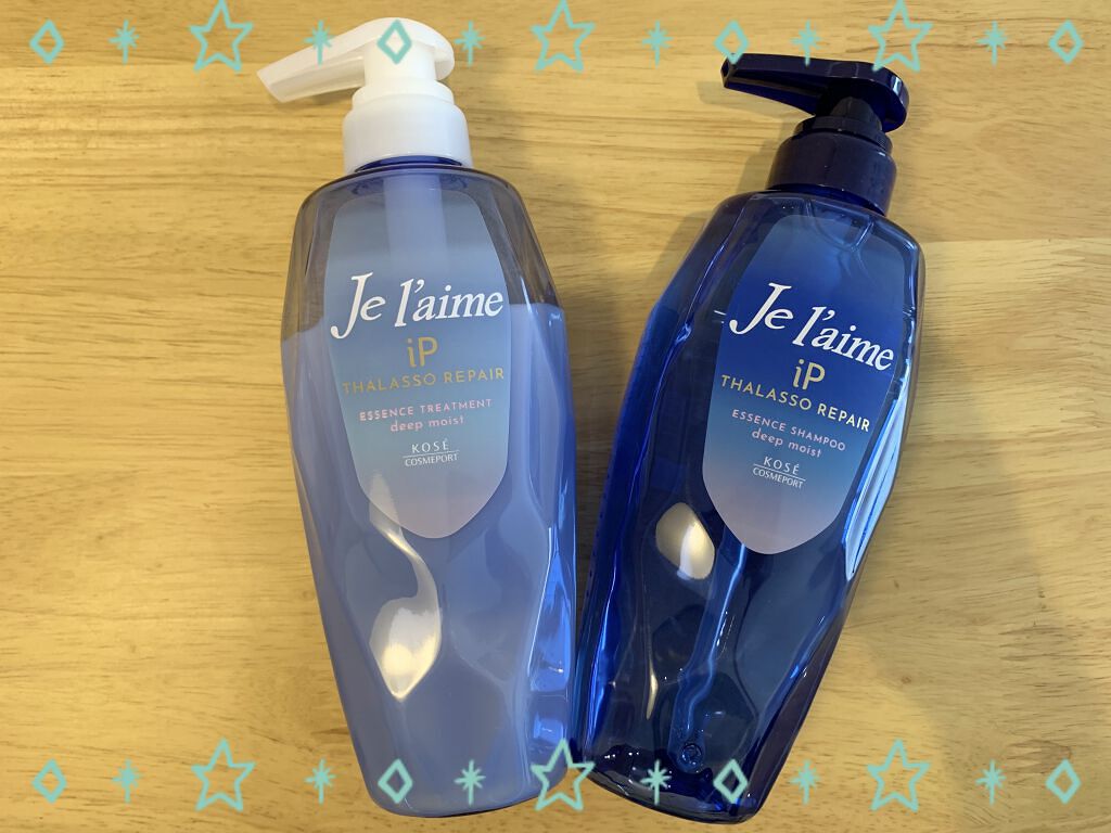 iP タラソリペア 補修美容液シャンプー/補修美容液トリートメント (ディープモイスト)/Je l'aime/市販シャンプーを使ったクチコミ（1枚目）