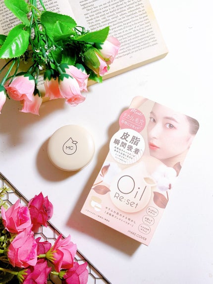 オイルリセット/MAKE COVER/プレストパウダーを使ったクチコミ(4枚目)