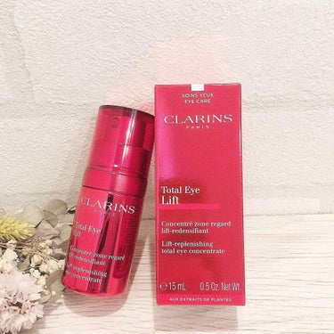 トータル アイ インテンス/CLARINS/アイケア・アイクリームを使ったクチコミ（8枚目）