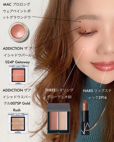 リップスティック 2916/NARS/口紅を使ったクチコミ（1枚目）