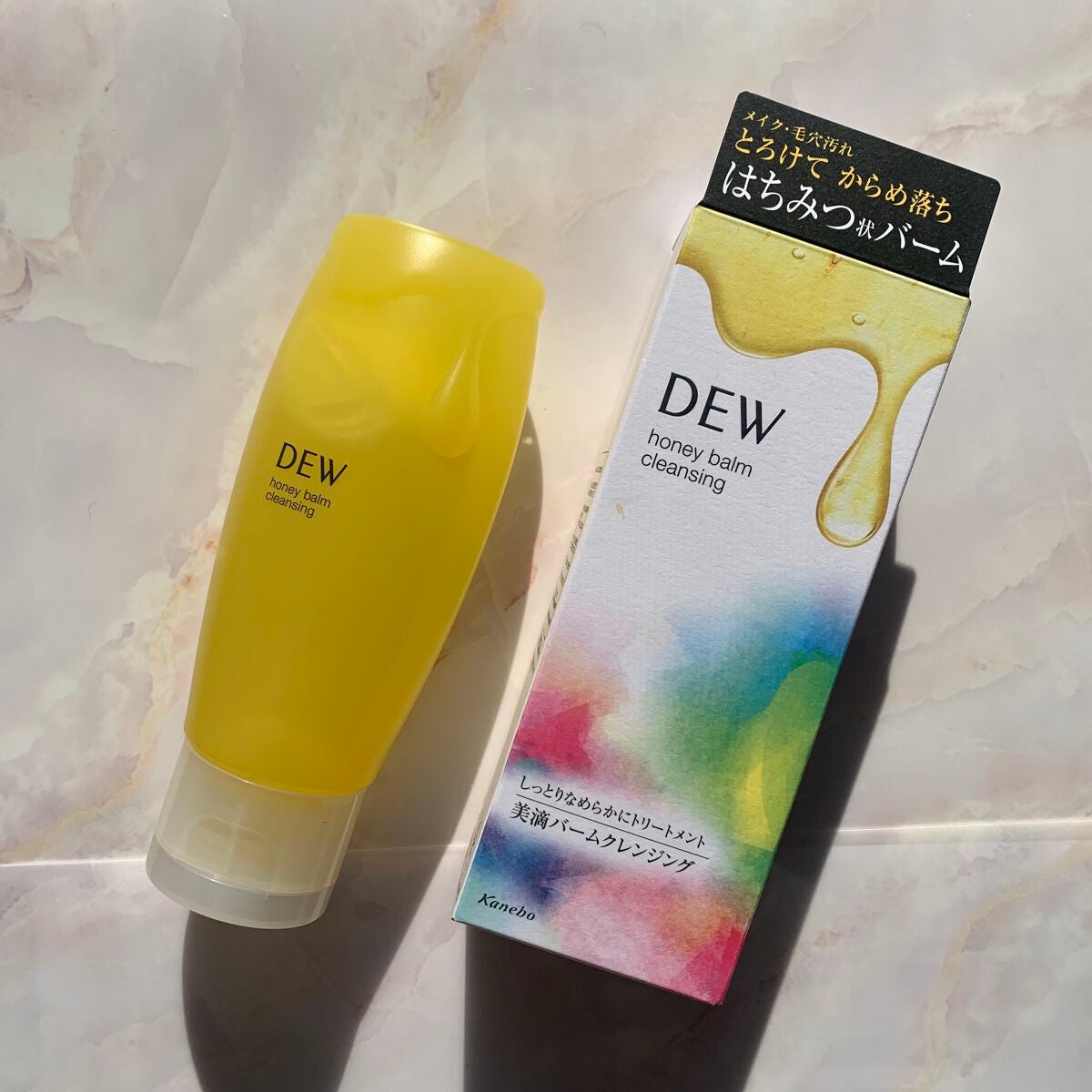 ハニーバームクレンジング/DEW/クレンジングバームを使ったクチコミ(3枚目)
