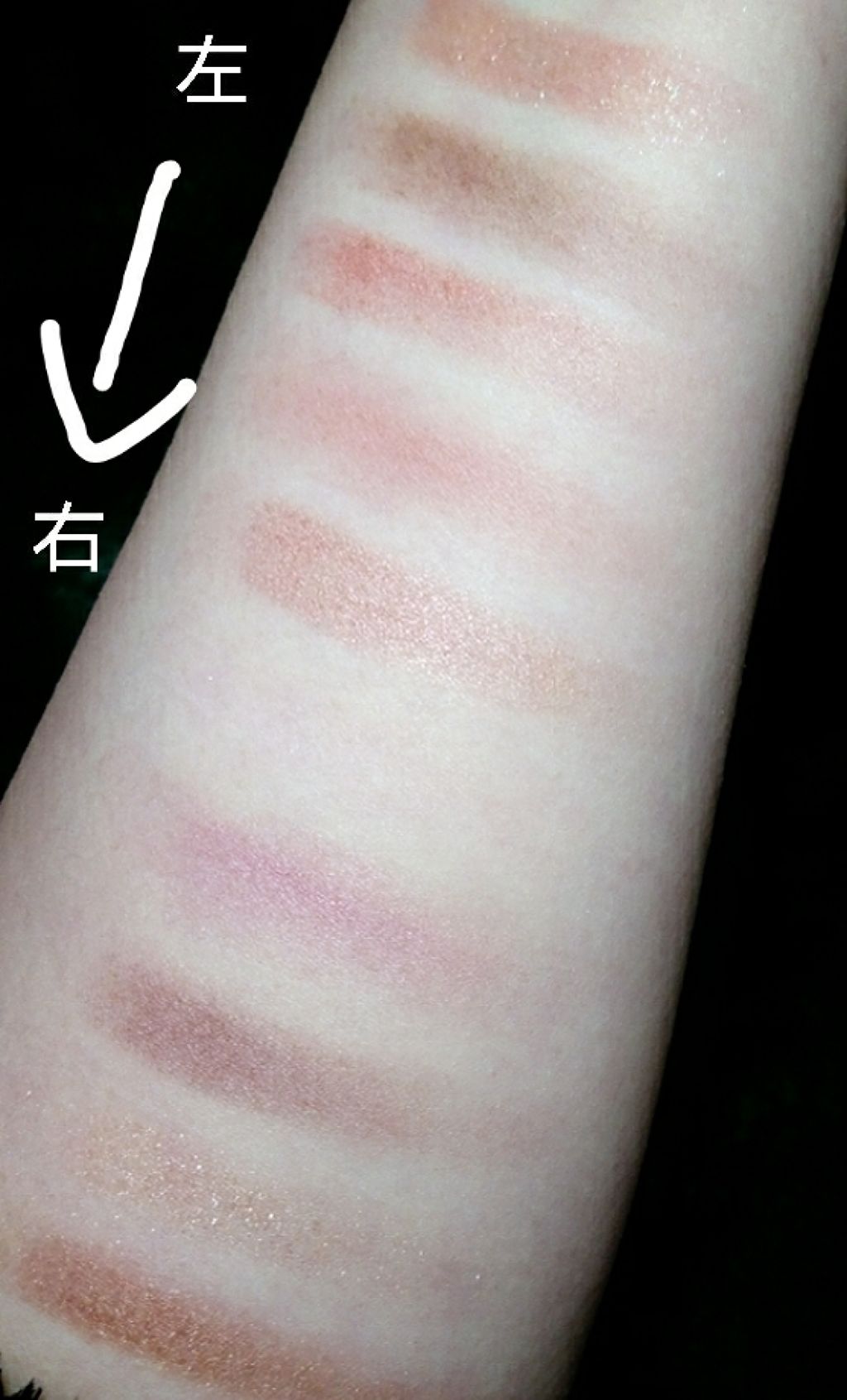 プレイカラー アイシャドウ/ETUDE/アイシャドウパレットを使ったクチコミ（2枚目）