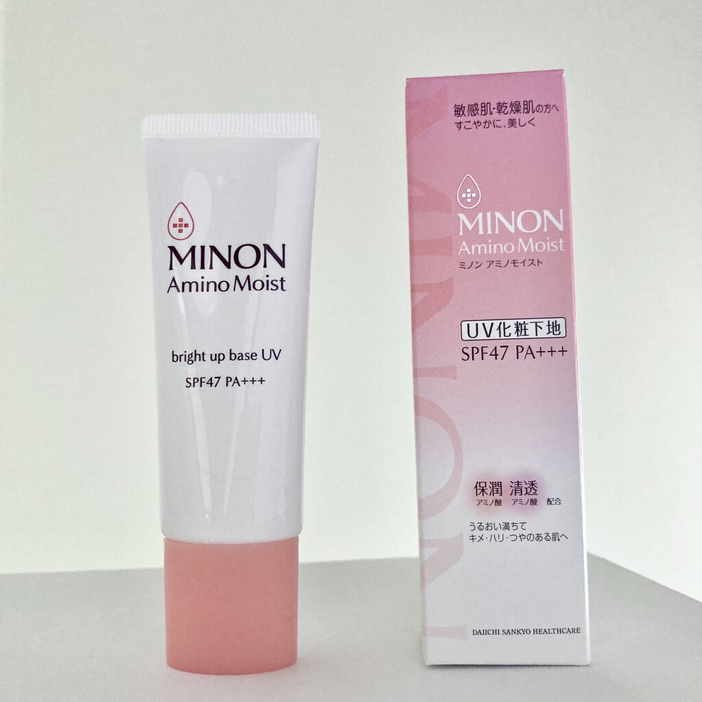 コンシーラー 2 ライトベージュ/NOV/クリームコンシーラーを使ったクチコミ（1枚目）