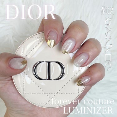 ディオールスキン フォーエヴァー クチュール ルミナイザー/Dior/プレストパウダーを使ったクチコミ（1枚目）