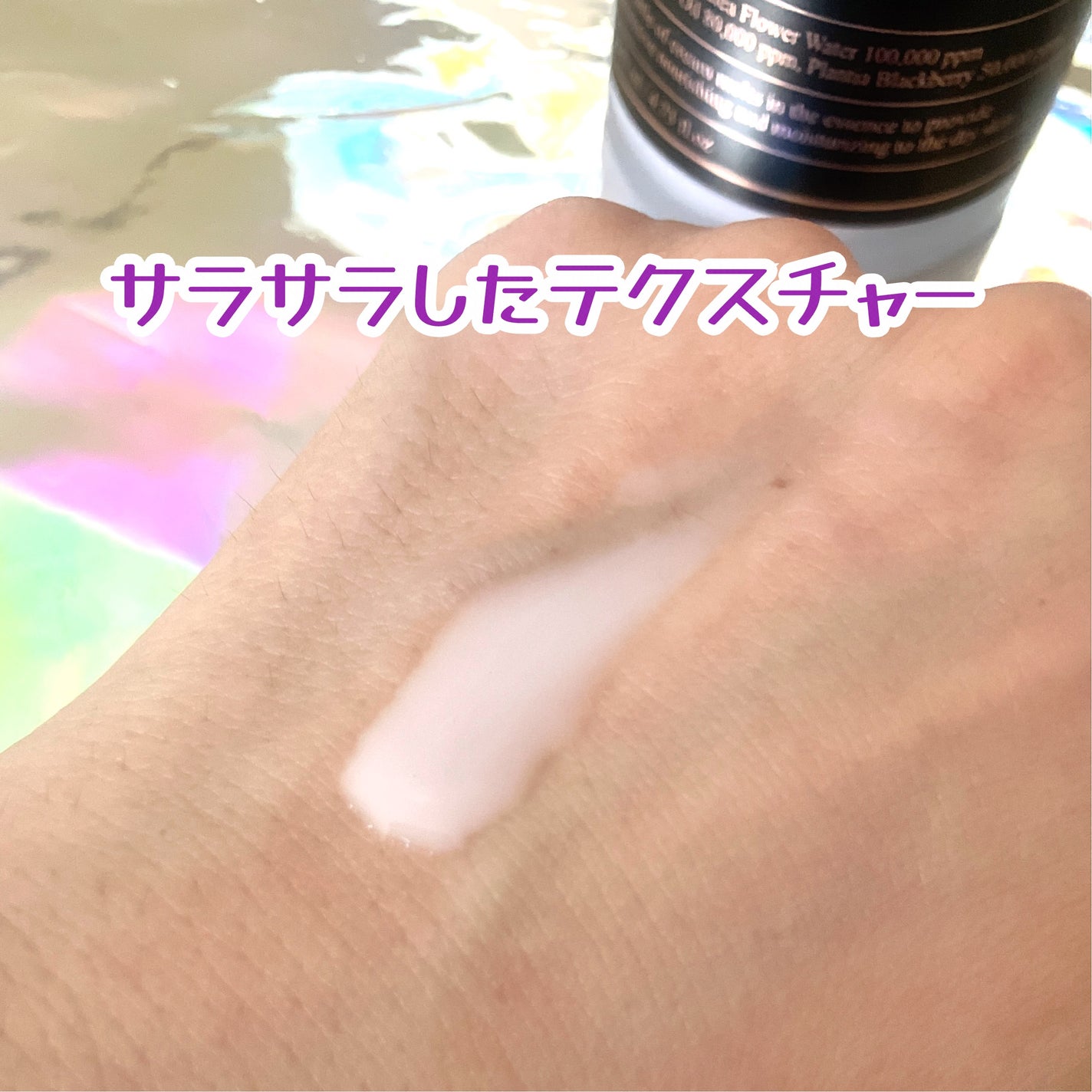 ヴィーガンブラックベリー コンプレックスクリームエッセンス/MARY&MAY/化粧水を使ったクチコミ(5枚目)