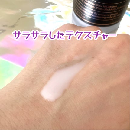 ヴィーガンブラックベリー コンプレックスクリームエッセンス/MARY&MAY/化粧水を使ったクチコミ(5枚目)