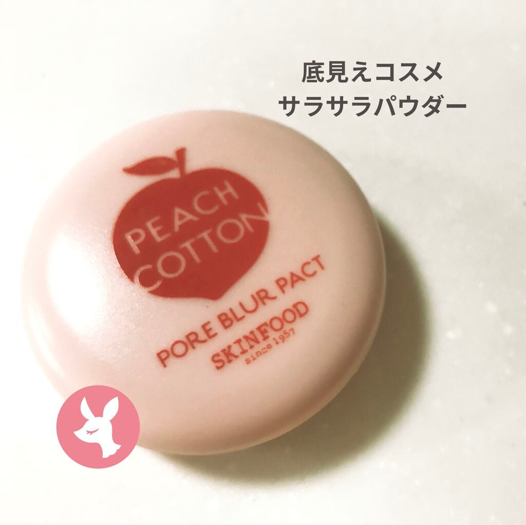 ピーチコットン ポア ブラー パクト/SKINFOOD/プレストパウダーを使ったクチコミ(1枚目)
