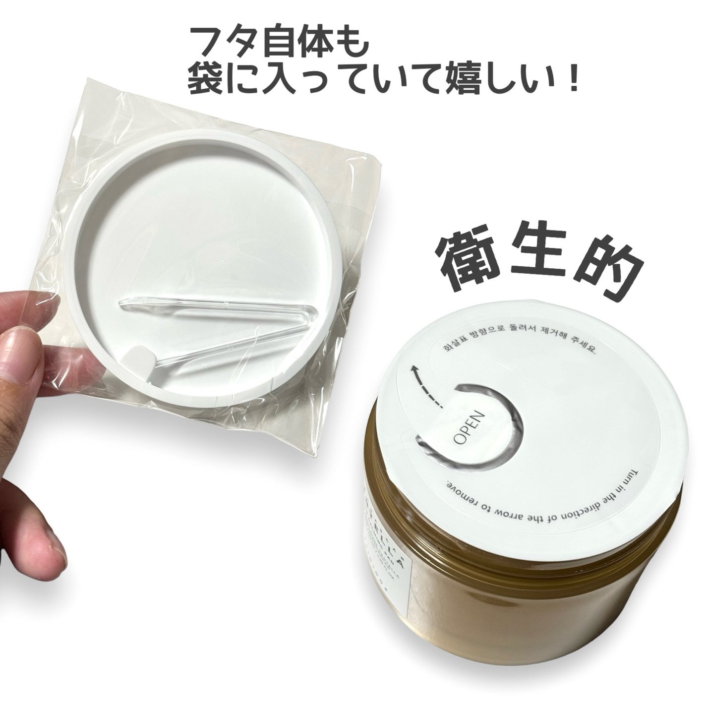 センテラ クイックカーミングパッド/SKIN1004/トナーパッドを使ったクチコミ(2枚目)