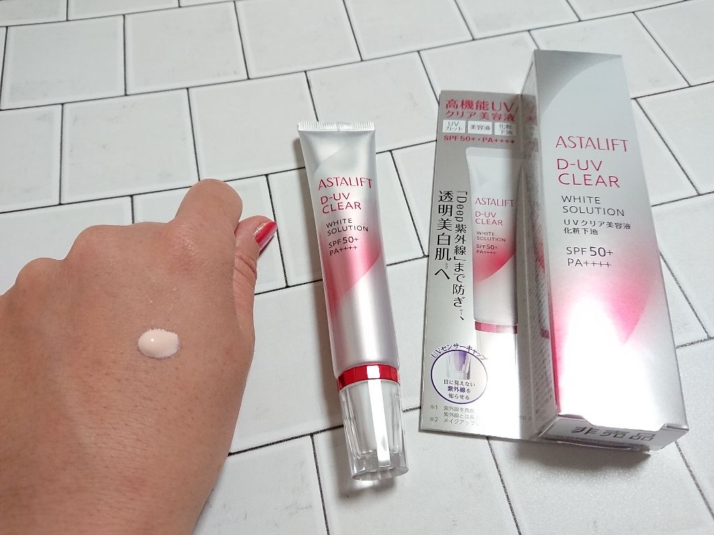 D-UVクリア ホワイトソリューション/アスタリフト/日焼け止めクリームを使ったクチコミ（2枚目）