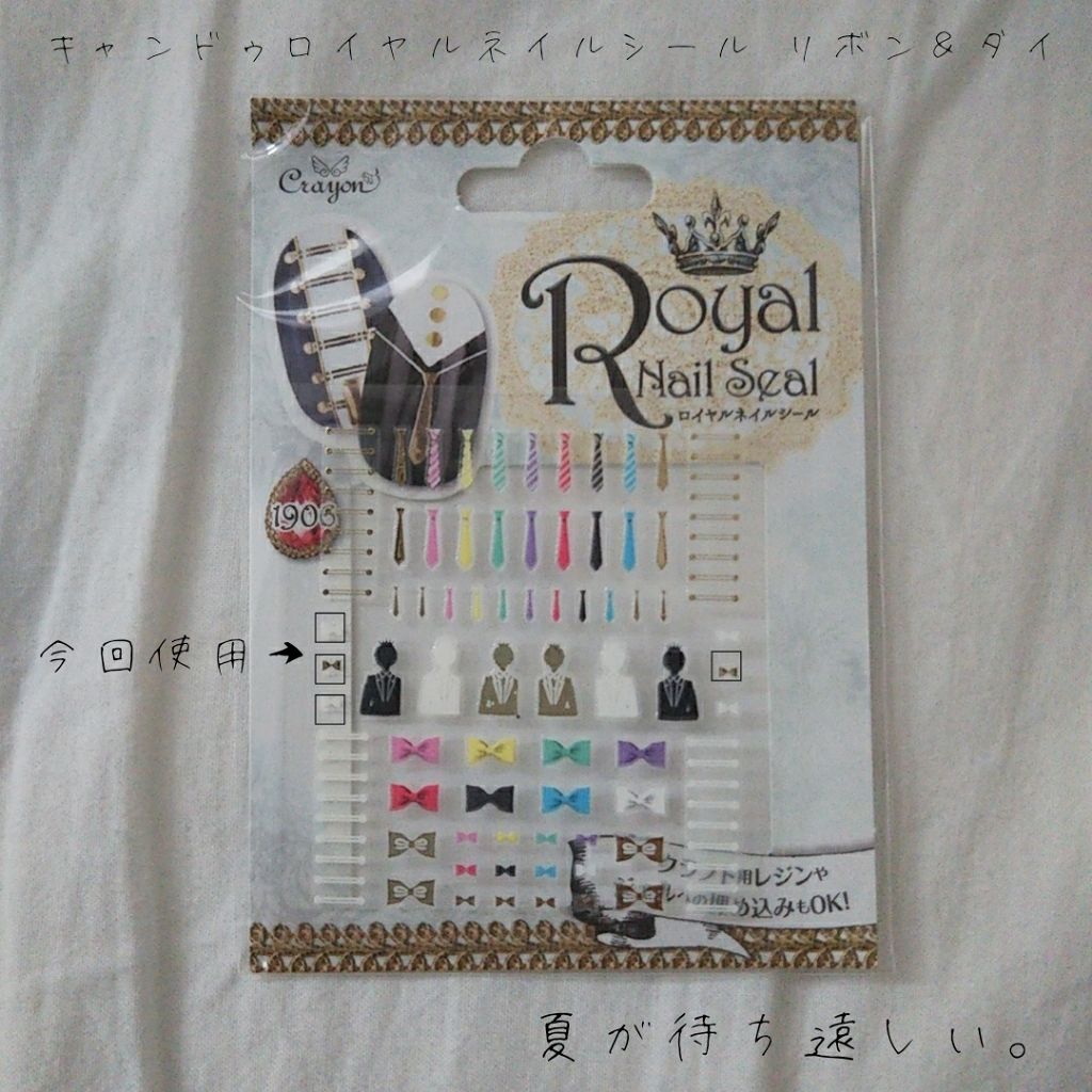 pa ネイルカラー/pa nail collective/マニキュアを使ったクチコミ(3枚目)