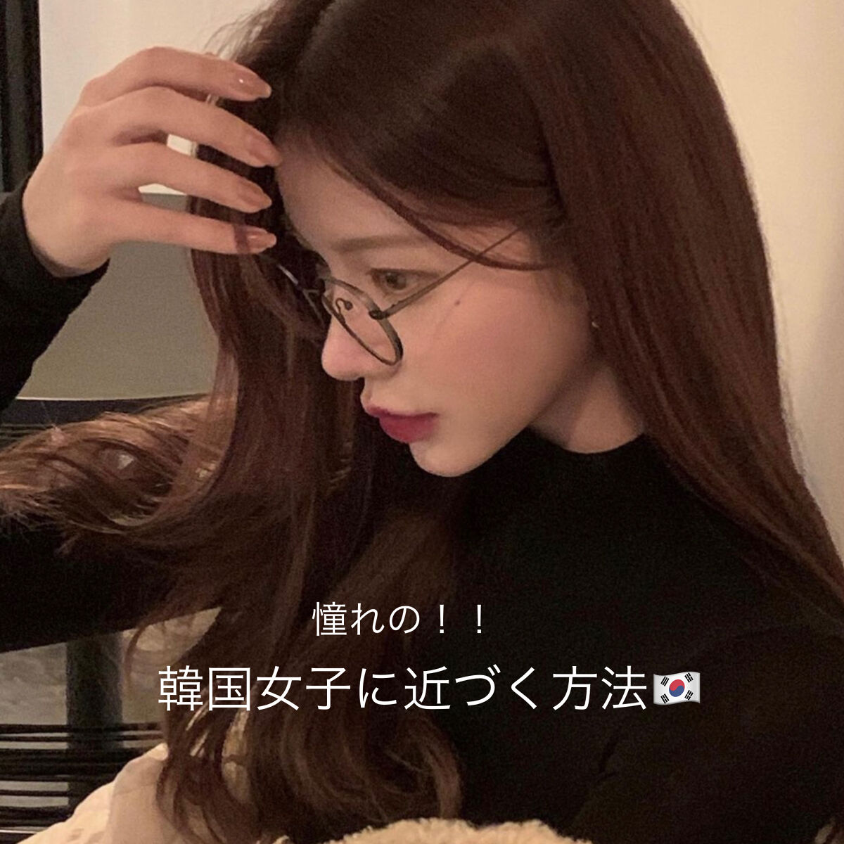 フィーノ　プレミアムタッチ　濃厚美容液ヘアマスク/フィーノ/ヘアマスク・ヘアパックを使ったクチコミ（1枚目）