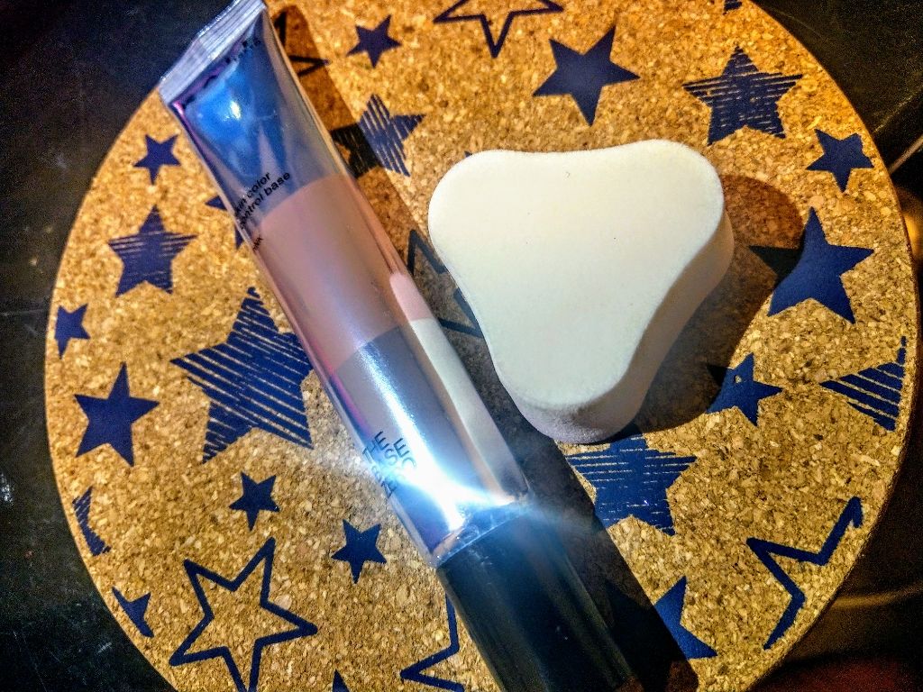 スキンカラーコントロールベース/KATE/化粧下地を使ったクチコミ(1枚目)