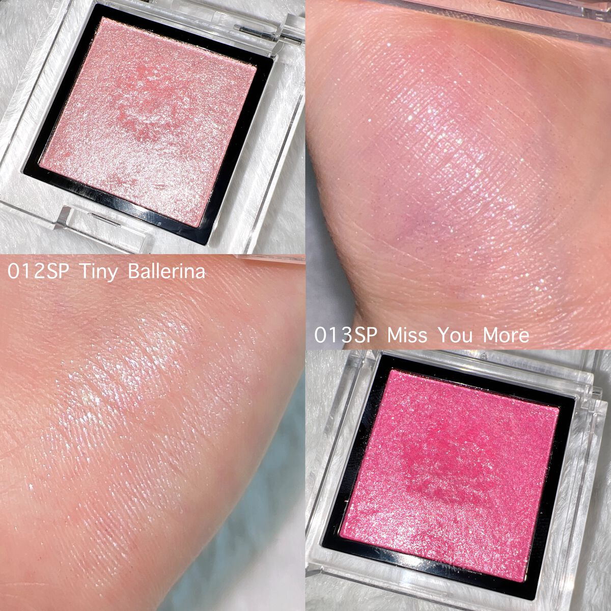 アディクション ザ アイシャドウ スパークル/ADDICTION/単色アイシャドウを使ったクチコミ(2枚目)