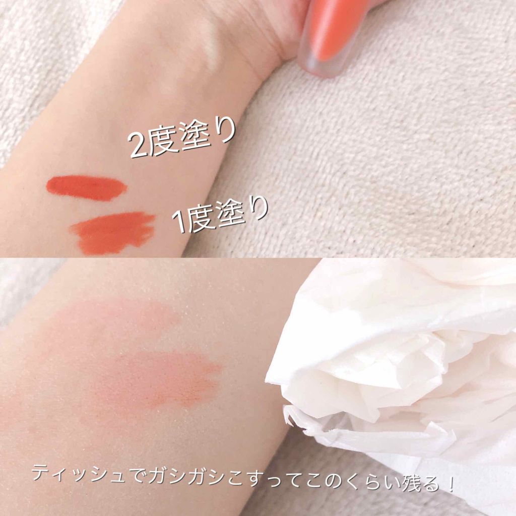 ルージュシグネチャー /ロレアル パリ/リップグロスを使ったクチコミ（2枚目）