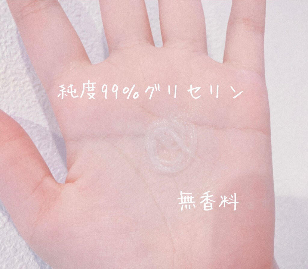 インテンスリペア ハンドクリーム/Neutrogena/ハンドクリームを使ったクチコミ(2枚目)