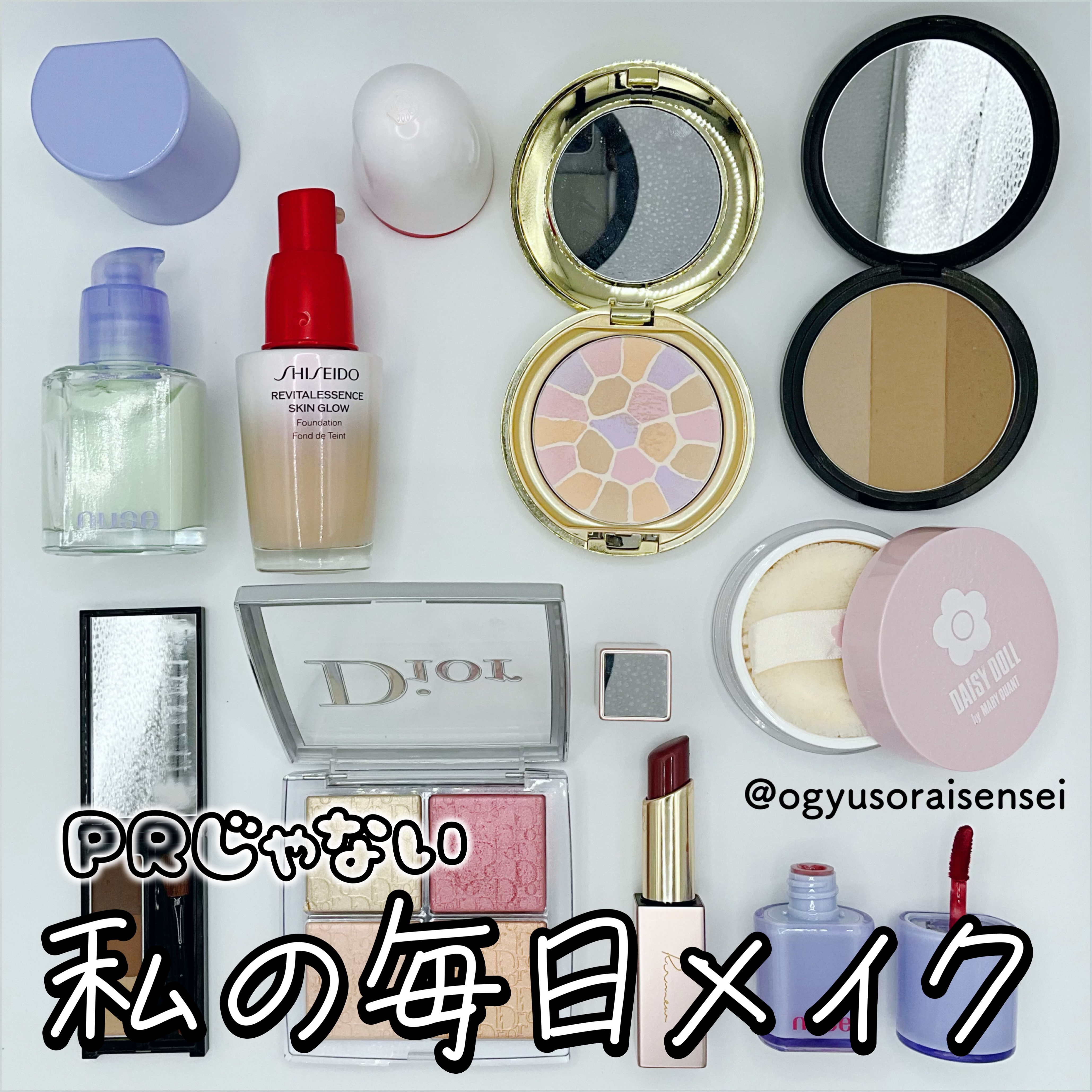 ルース パウダー/DAISY DOLL by MARY QUANT/ルースパウダーを使ったクチコミ（1枚目）