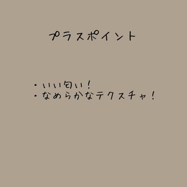 ビューティ モイスチャー洗顔料/ダヴ/洗顔フォームを使ったクチコミ（2枚目）