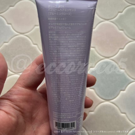 LPT Keratin パフュームヘアエッセンス Blooming Rose/Daleaf/ヘアミルクを使ったクチコミ(6枚目)