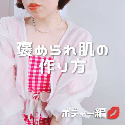 ヴァセリン アドバンスドリペア ボディローション 無香料/ヴァセリン/ボディローションを使ったクチコミ(1枚目)