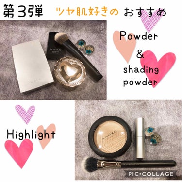 RMK グロースティック/RMK/スティックハイライトを使ったクチコミ（1枚目）