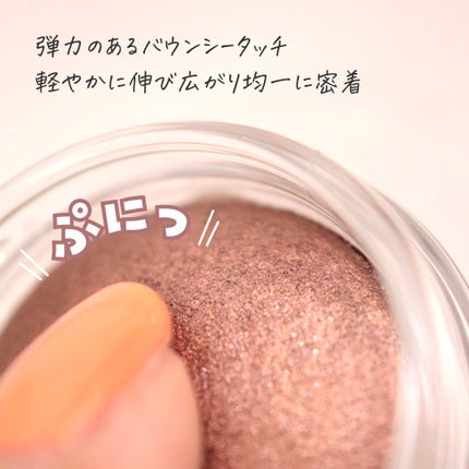 ã¢ã€ã°ã㊠ãžã§ã /DECORTÃ/ãžã§ã«ã»ã¯ãªãŒã ã¢ã€ã·ã£ããŠã䜿ã£ãã¯ãã³ãïŒ9æç®ïŒ