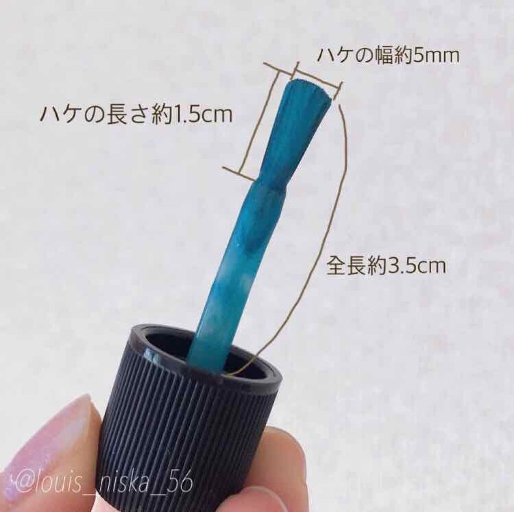 ディオール ヴェルニ 708 ブルー ドロップ（生産終了）/Dior/マニキュアを使ったクチコミ（2枚目）