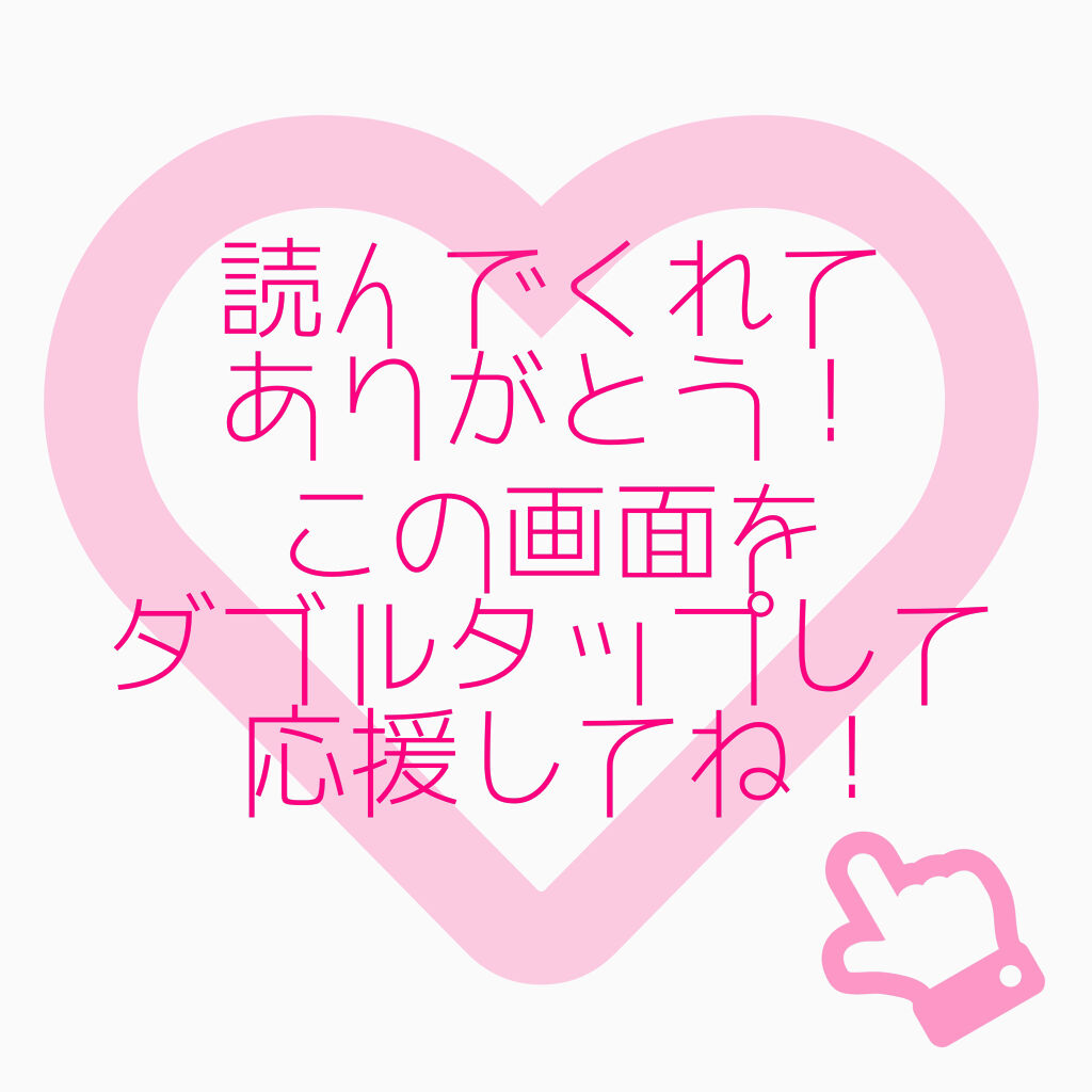 マイフェイブムードアイパレット 9カラー/HOLIKA HOLIKA/アイシャドウパレットを使ったクチコミ（3枚目）