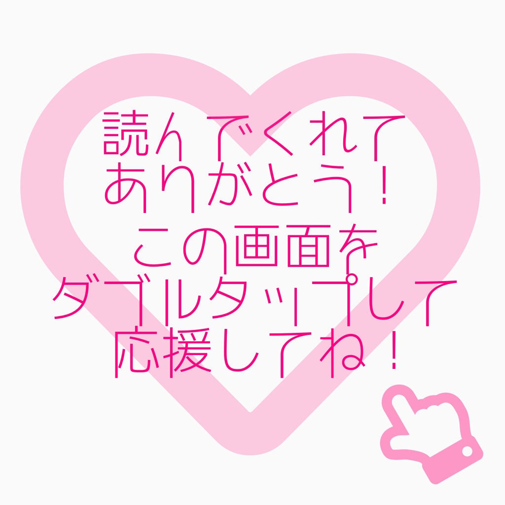 ハグクッション/mude/クッションファンデーションを使ったクチコミ(5枚目)