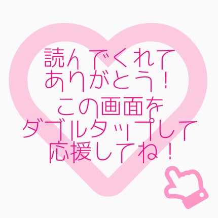 ジューシーパン スキンケアプライマー/A’pieu/化粧下地を使ったクチコミ(5枚目)