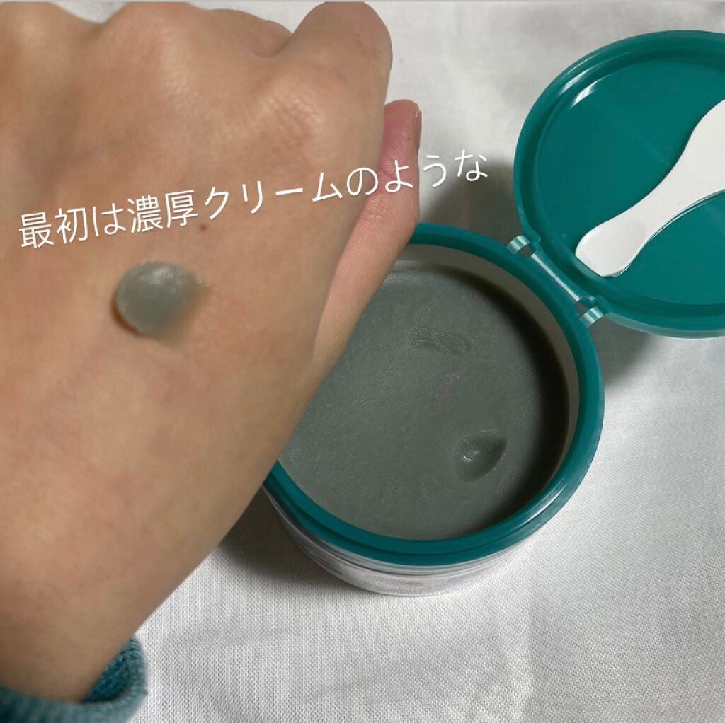 夢みるバーム 海泥スムースモイスチャー/ロゼット/クレンジングバームを使ったクチコミ(3枚目)