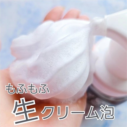 ビオレ ザクレンズオイルメイク落とし プラス/ビオレ/オイルクレンジングを使ったクチコミ(2枚目)