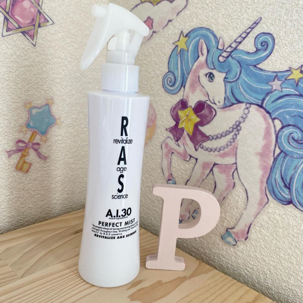 パーフェクトミスト/RAS COSME/ミスト状化粧水を使ったクチコミ(3枚目)