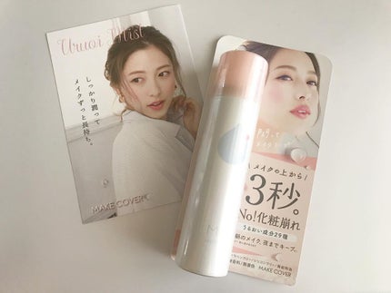 うるおいミスト/MAKE COVER/ミスト状化粧水を使ったクチコミ(1枚目)