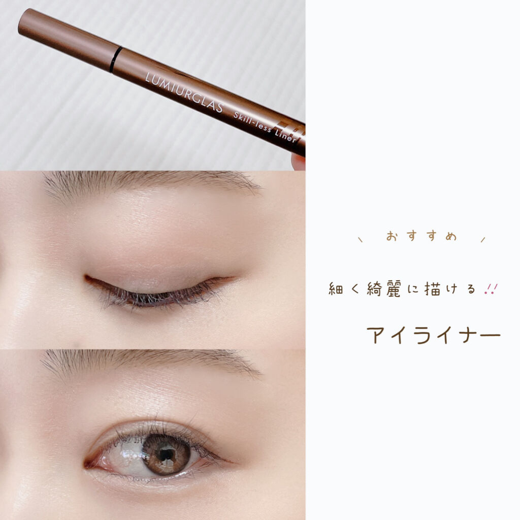 アイブロウマスカラ 01 アッシュ系ブラウン/KiSS/眉マスカラを使ったクチコミ（1枚目）