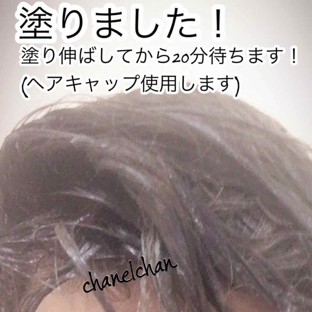 髪様/ラッシュ/洗い流すヘアトリートメントを使ったクチコミ(3枚目)