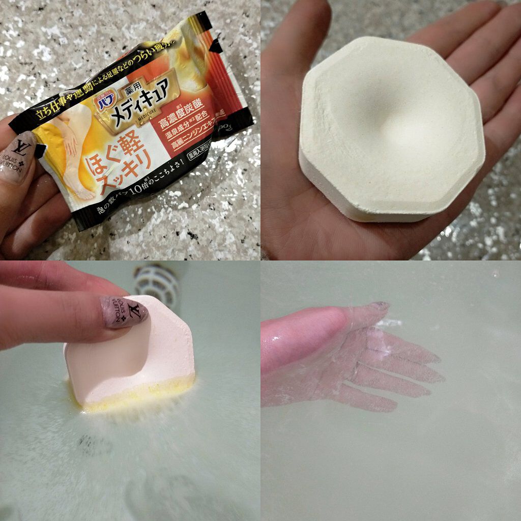 メディキュア ほぐ軽スッキリ/バブ/炭酸系入浴剤を使ったクチコミ（1枚目）