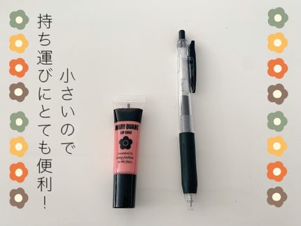 リップ チャット/MARY QUANT/リップグロスを使ったクチコミ(2枚目)