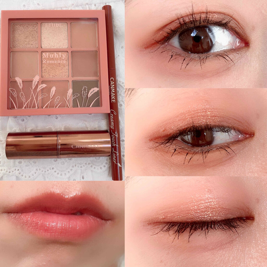 クリーミータッチライナー/キャンメイク/ジェルアイライナーを使ったクチコミ（1枚目）